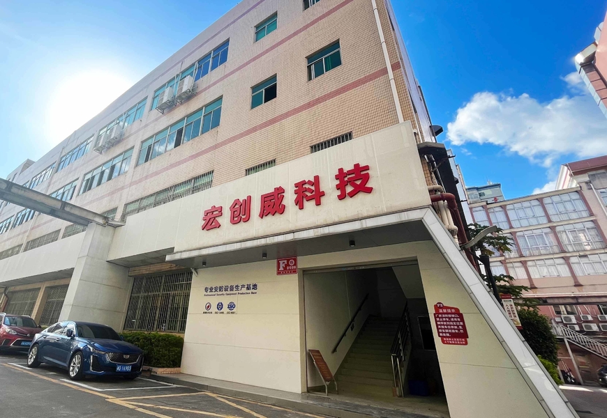 Κίνα Shenzhen Hongchuangwei Technology Co., Ltd. Εταιρικό Προφίλ