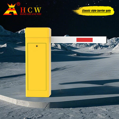 HCW Boom Barrier Gate Ανερόστερη και αντιτρίχωση 1-6S Ρυθμίσιμα DC Brushless Motor Barriers Πάρκινγκ