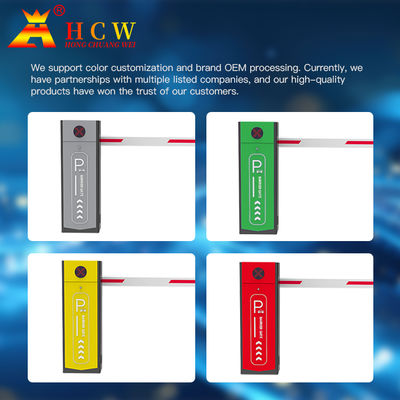 HCW Automatic LED Boom Barrier Gate 3-6m Arms For Vehicle Parking Traffic Control