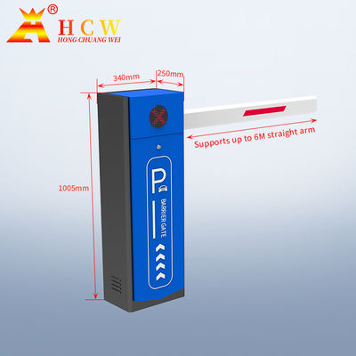 HCW Automatic LED Boom Barrier Gate 3-6m Arms For Vehicle Parking Traffic Control