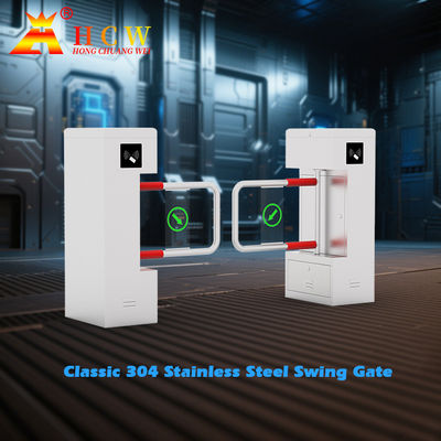HCW RFID/IC Είσοδος Περιστροφική Διέλευση Μέσης Ύψους Δακτυλικό Αποτύπωμα Swing Barrier Gate Είσοδος