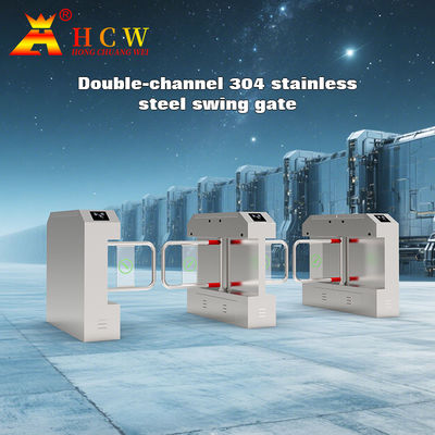 Περιστροφική Πύλη Swing Barrier Διπλής Κατεύθυνσης HCW 304 από Ανοξείδωτο Χάλυβα