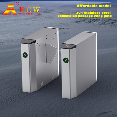 Retractable Flap Barrier Wing Gate Turnstile With Time Attendance IP54
