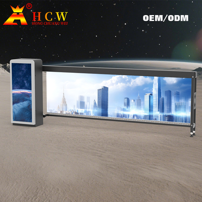 50HZ Security Barrier Gate Remote Control Car Parking Barrier OEM For Advertisement