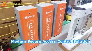 HCW CW421 Intelligent Swing Gate για ασφαλή έλεγχο πρόσβασης